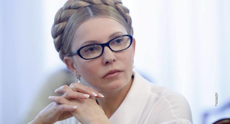 Тимошенко: Рабочая группа по тарифообразованию решила, что тарифы завышены