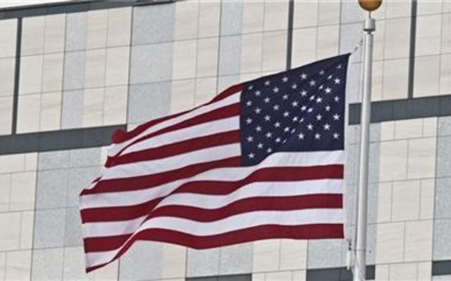 Украина и США подписали соглашение о кредитных гарантиях