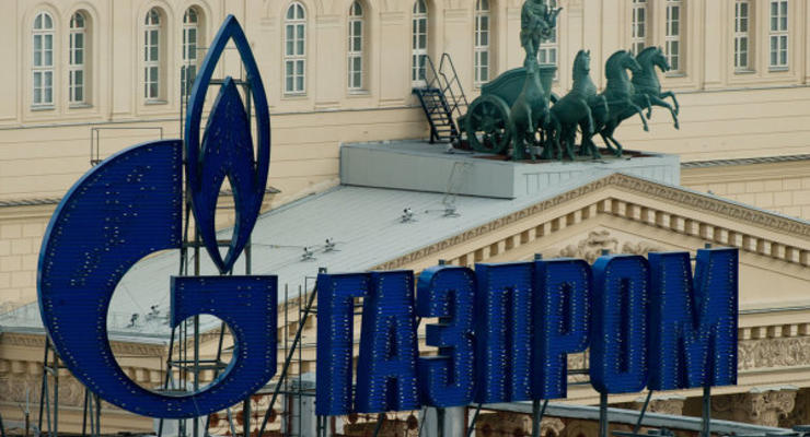 Нафтогаз рассчитывает договориться о ценах с Газпромом до весны