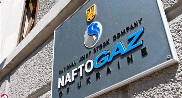 Газпром получил от Нафтогаза еще $30 млн предоплаты