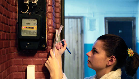 Рабочая группа выявила непрозрачность формирования тарифов