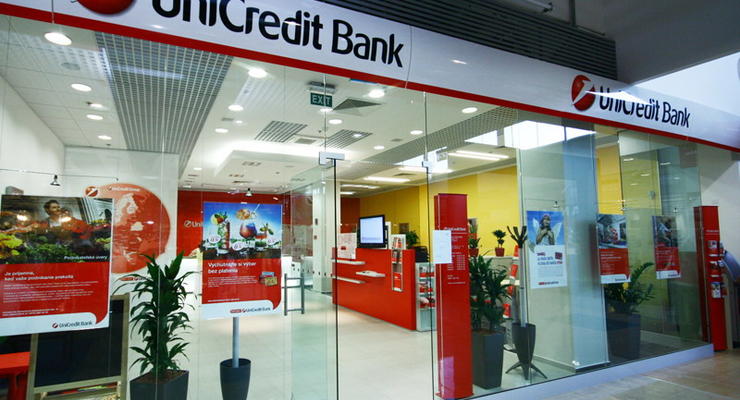 Нацбанк: СБУ не имеет претензий к UniCredit Bank