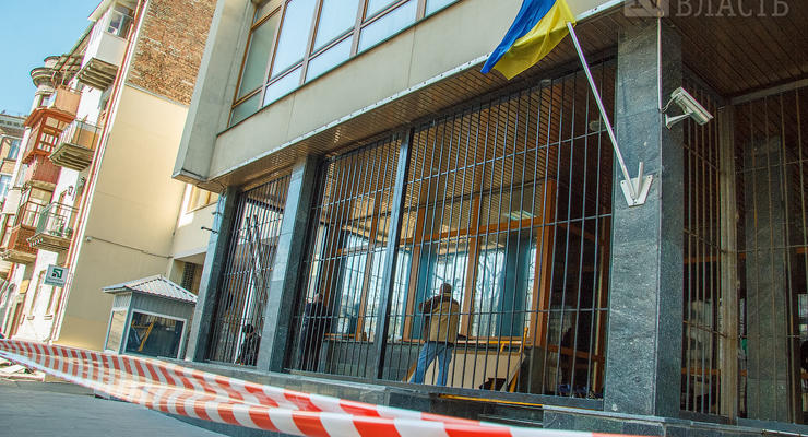 Укрнафта опровергла информацию о захвате здания "бойцами Коломойского"