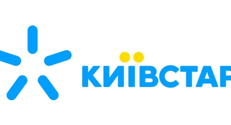 Киевстар с новым логотипом рассказал о тарифах на 3G