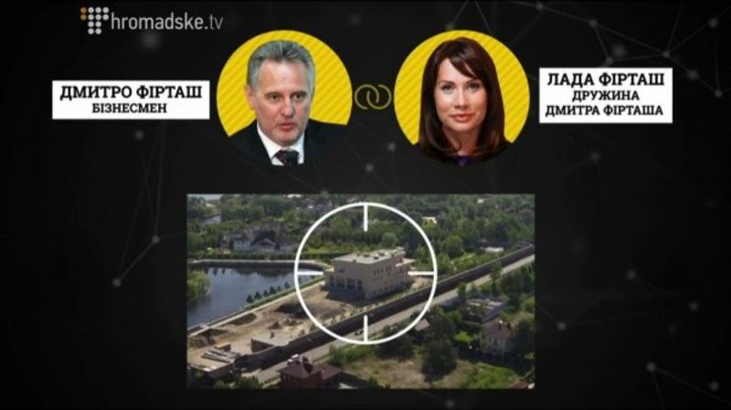 Золотые гектары: журналисты нашли село депутатов и олиграхов под Киевом / Скриншот