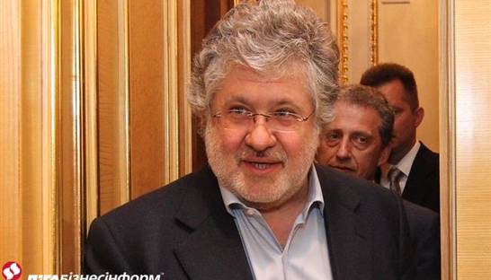 Оснований для отстранения руководства Укрнафты нет - Коломойский