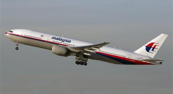 Malaysia Airlines объявила о техническом банкротстве