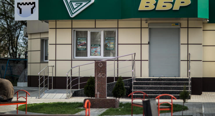 Фирма семьи Медведева собирается купить бывший банк Януковича - нардеп