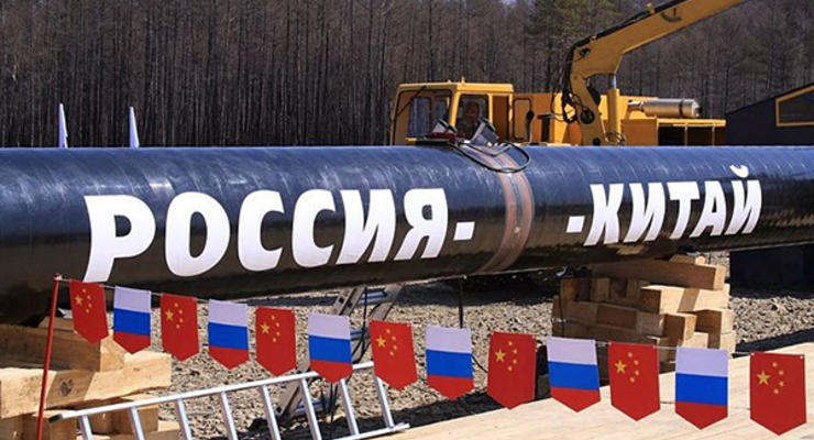 Газпром заявил о начале строительства газопровода в Китай