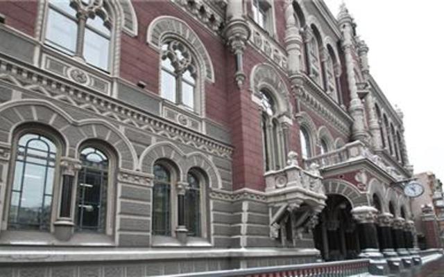 НБУ продлил ограничения на валютном рынке