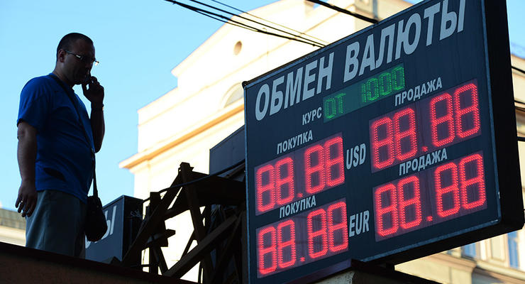 Экс-министр финансов РФ предсказал падение рубля