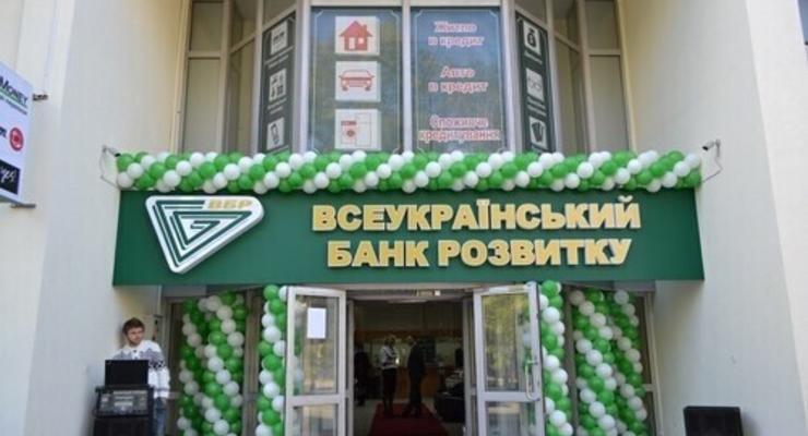 В Донецке ограбили банк Януковича