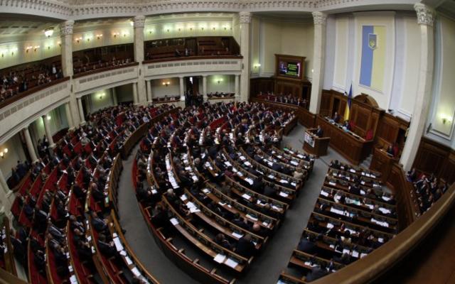 Рада ратифицировала кредитное соглашение между Украиной и ЕС