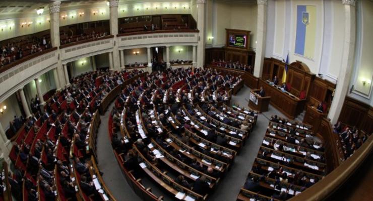 Рада ратифицировала кредитное соглашение между Украиной и ЕС