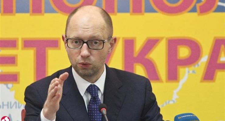 Яценюк распорядился сменить руководство Укргаздобычи