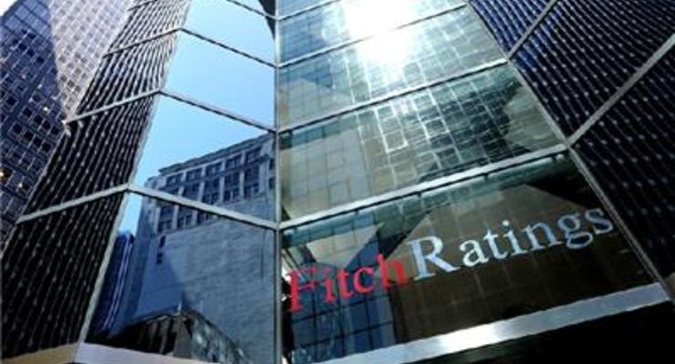 Fitch подтвердил рейтинги украинских банков