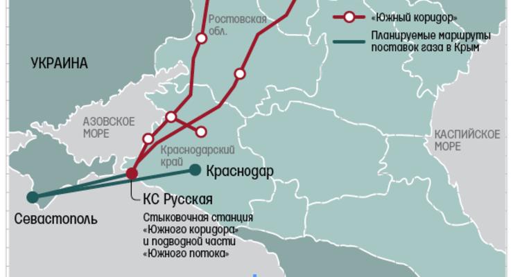Россия начнет строить газопровод в Крым в 2016 году
