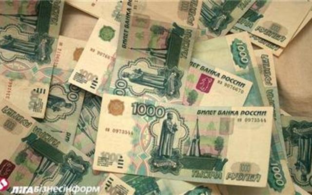 В России ищут варианты сокращения соцрасходов на 2016-2018 годы