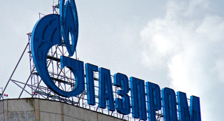 Газпром предъявил Нафтогазу штраф за недобор в $26,7 млрд