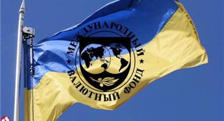 МВФ призвал Украину и ее кредиторов продолжать переговоры
