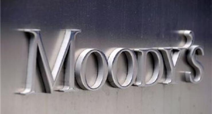 Moody's снизил рейтинг Греции