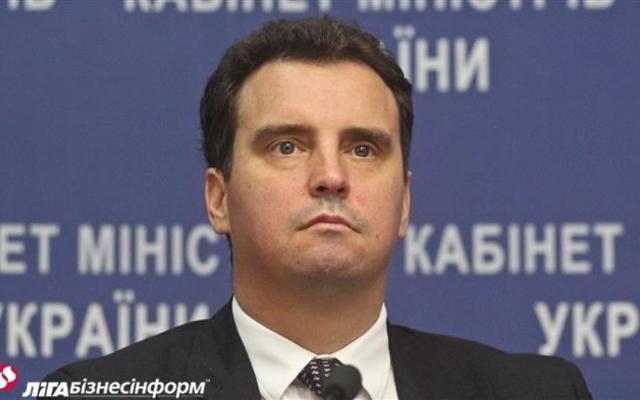 Абромавичус хочет отмены налоговых льгот для всех видов бизнеса