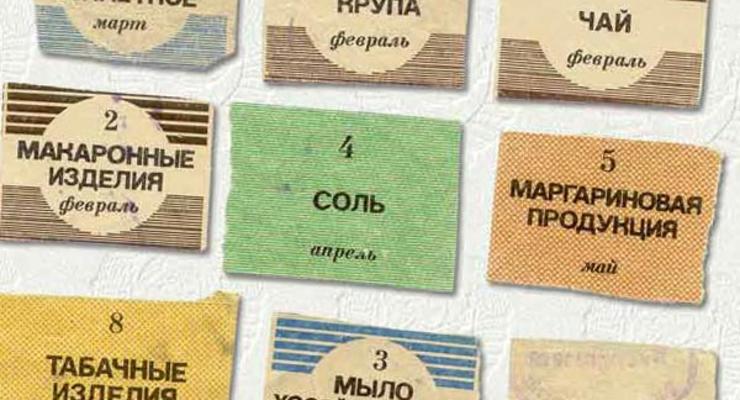 В России готовятся к введению продуктовых карточек