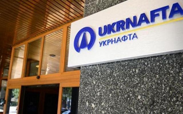 Укрнафта вывела на структуры Привата 70% прибыли - ревизия