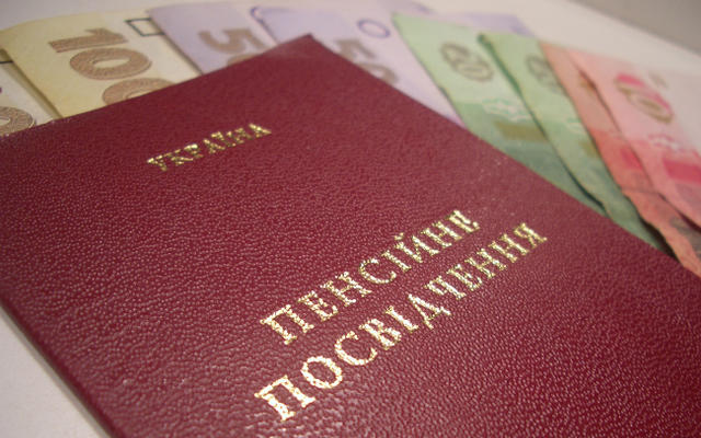 Почему нужно переоформлять доверенность на выдачу пенсии