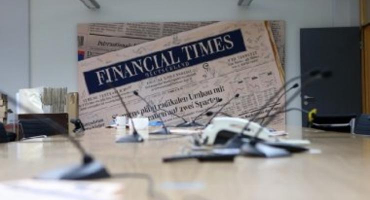 Переговоры о продаже Financial Times - на финальной стадии - СМИ