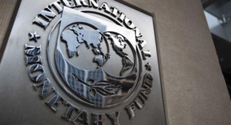 Второй транш кредита МВФ поступит в ближайшие дни - Минфин