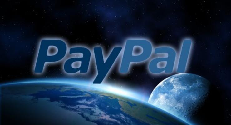 Нацбанк пустил PayPal в Украину