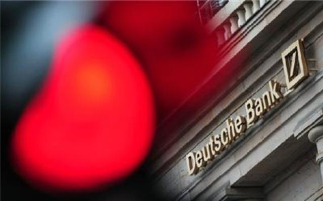 США расследуют сделки русских клиентов Deutsche Bank