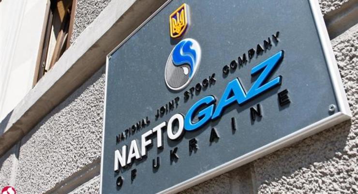 НБУ направит Нафтогазу $23 млн из резервов