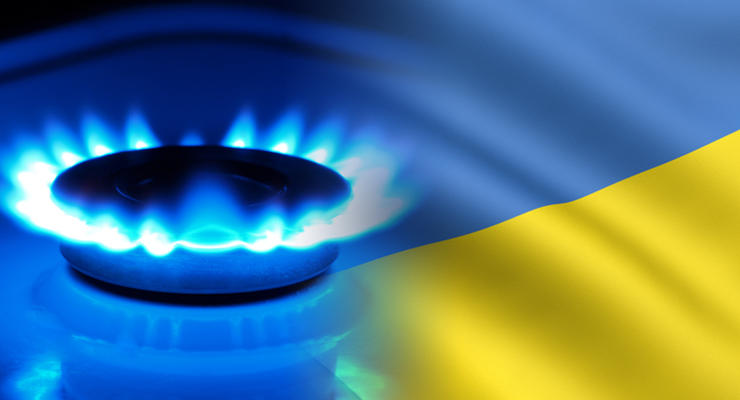 ВБ может выделить Украине деньги на закупку газа - Демчишин