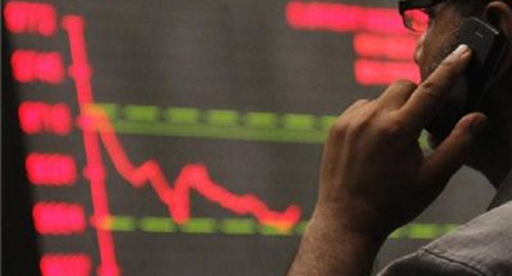 Торговать на фондовым рынке Украины запретили 90 компаниям