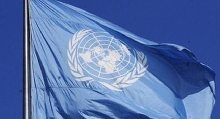 ООН прогнозирует падение мировых цен на продовольствие