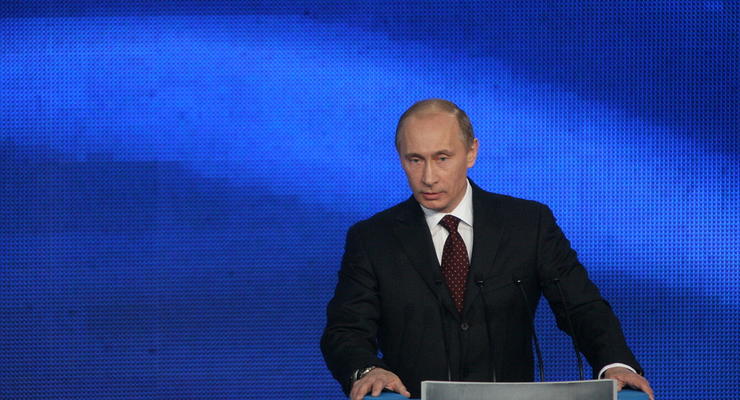 У Путина призывают прекратить тратить деньги резервного фонда