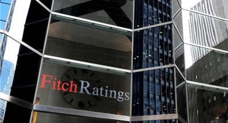 Fitch повысил рейтинг Греции после соглашения с кредиторами