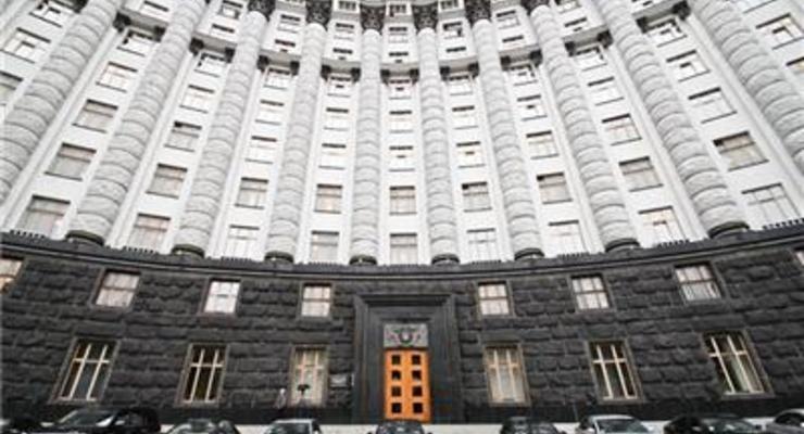 КМУ одобрил привлечение польского кредита