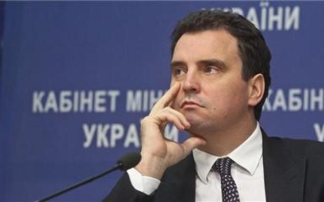 Украина и Всемирный банк подписали кредитное соглашение
