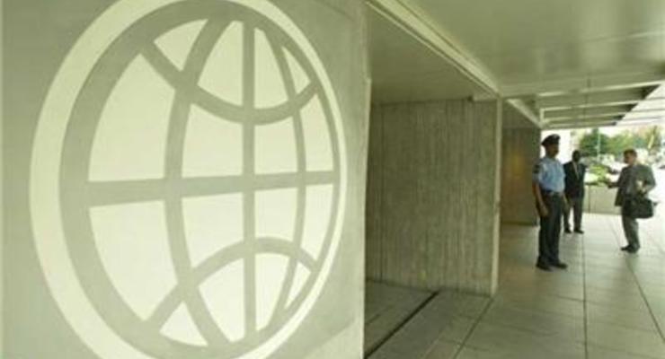 Всемирный банк может выделить Украине еще $500 млн в сентябре