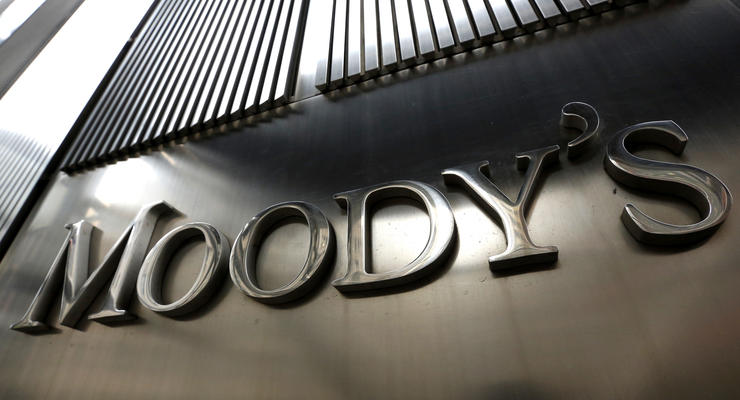 Moody's ухудшило прогноз экономики России