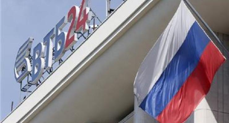 ВТБ докапитализирует украинский банк на $700 млн