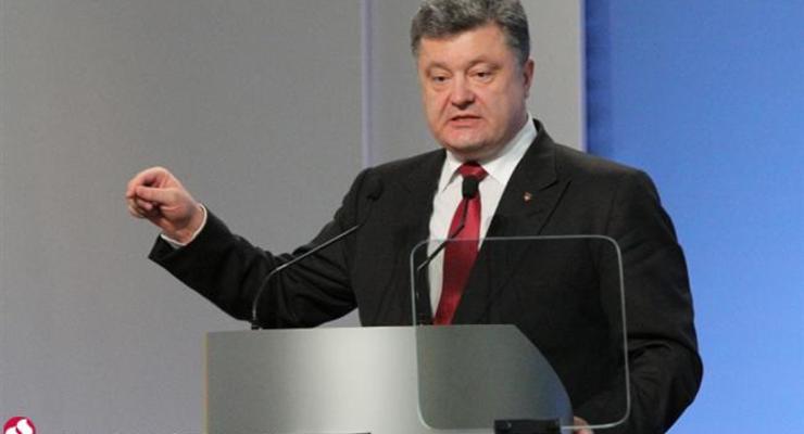 Украина может присоединиться к европейскому Энергетическому союзу