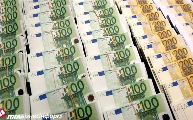 Норвегия выделит Украине 21 млн евро на проведение реформ