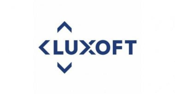СБУ не нашла признаков терроризма в офисе Luxoft