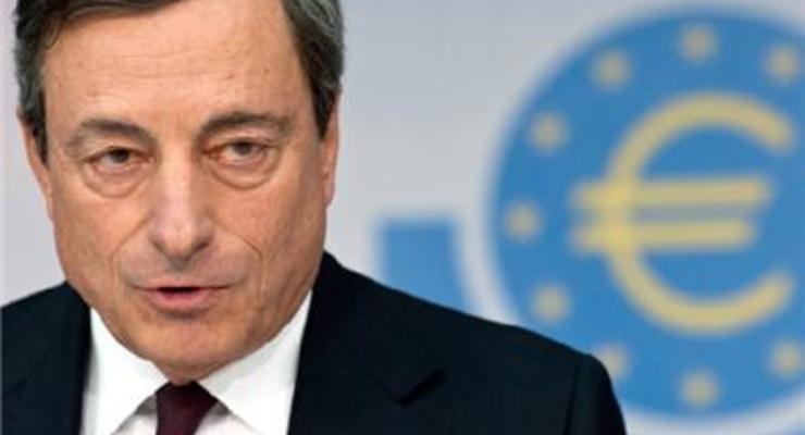 Драги: ЕЦБ не намерен расширять программу выкупа активов