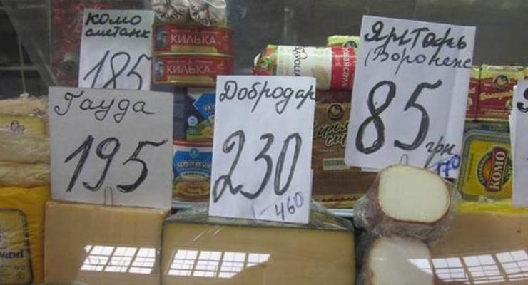 "Золотой" сыр и колбаса для избранных: цены в оккупированной Горловке