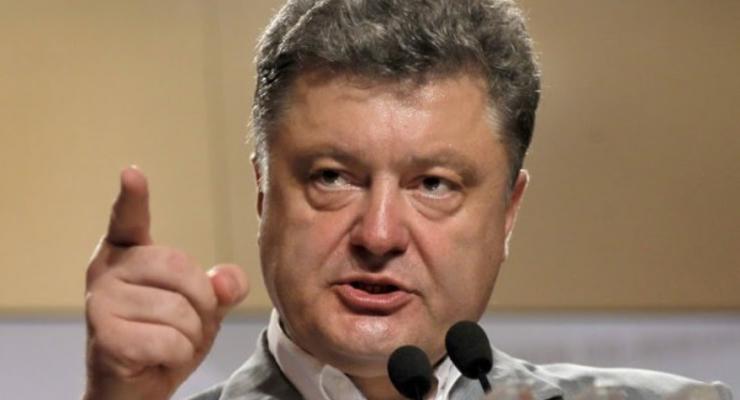 Война обвалила экономику Донецкой и Луганской областей - Порошенко